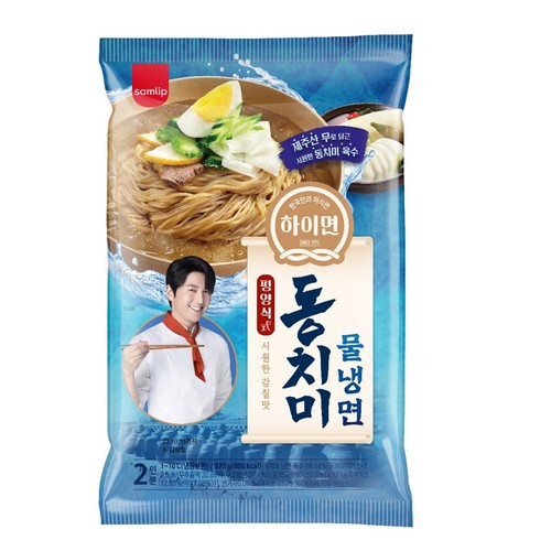 삼립 하이면 평양식 동치미 물냉면 (2인) (970G)