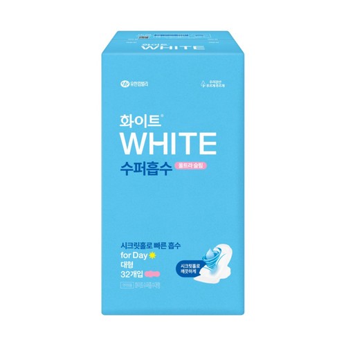 화이트 수퍼흡수 대형 (32입)