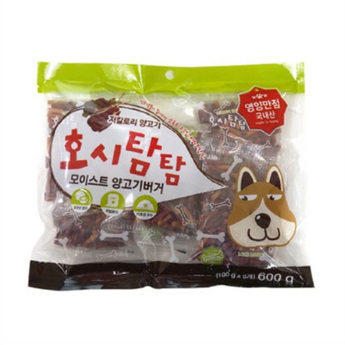  호시탐탐 양고기버거 (600G)