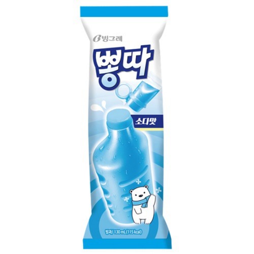 빙그레 뽕따 (소다) (130ML)