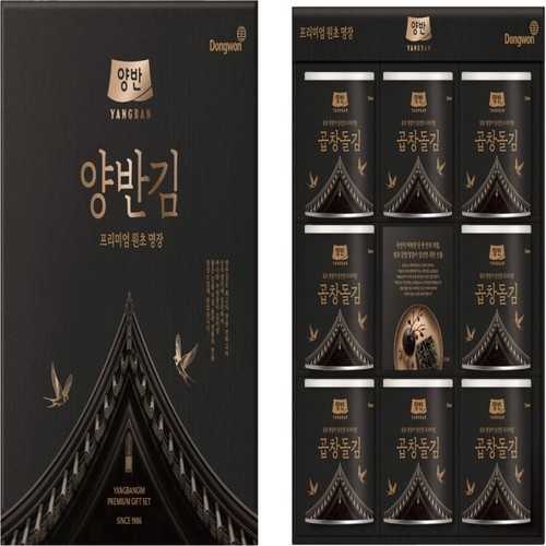 [추석 선물세트 사전예약] 동원 양반 곱창돌김 캔김 세트 (SET)