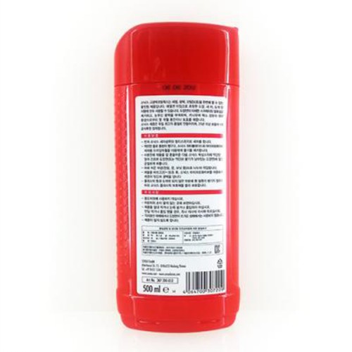 소낙스 고광택 코팅왁스 (500ML)