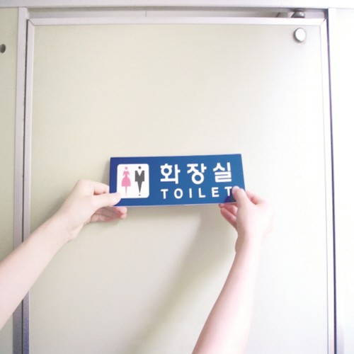  오공 초강력 폼양면테이프 (백색)