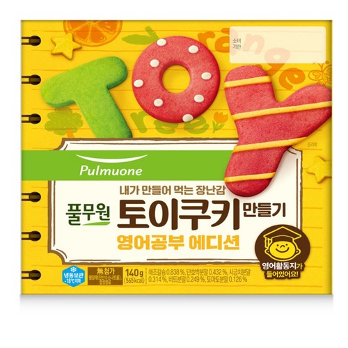 풀무원 토이쿠키 영어공부에디션 (140G)