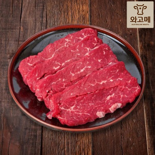 와고메 와규 치마살(구이용) (200G)