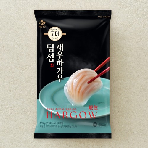 정지선 X CJ 고메 새우하가우 (135G)