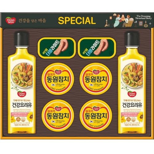 [추석 선물세트 사전예약] 동원 스페셜 2호 (SET)