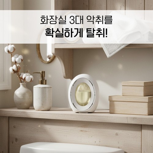 페브리즈 화장실용 방향제 (다우니) 1입 (1입)