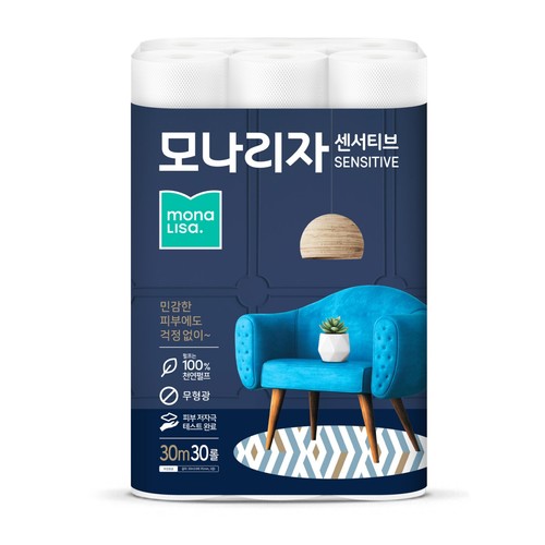 모나리자 센서티브 3겹화장지 (30M*30롤)