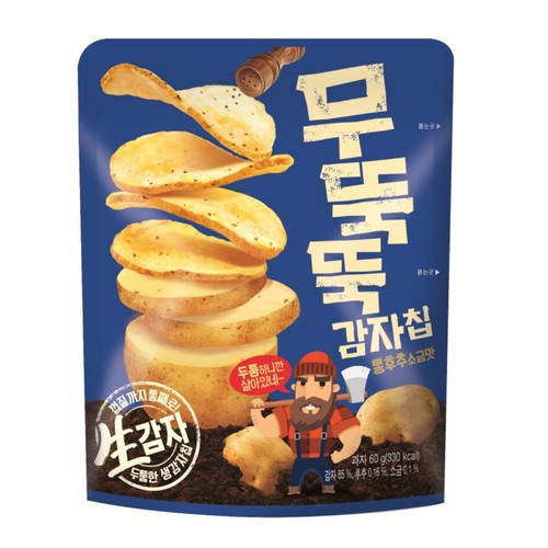  오리온 무뚝뚝 감자칩 통후추 소금맛 (60G)