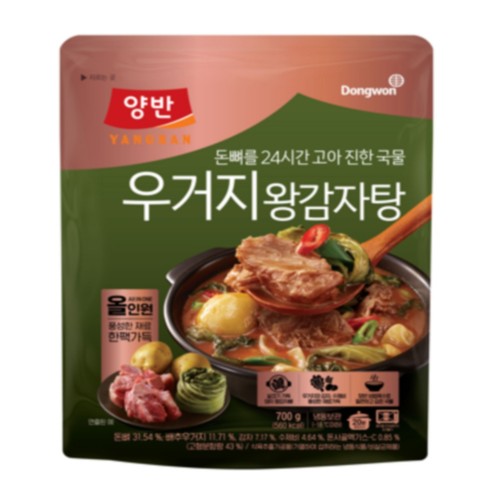 동원 양반 우거지왕감자탕 (700G)