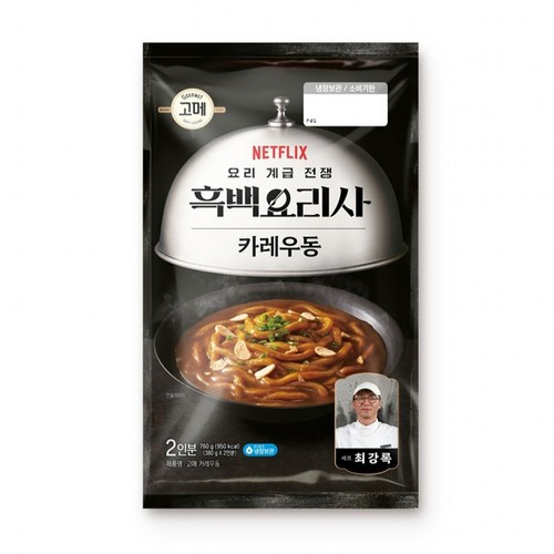 CJ 고메 흑백요리사 카레우동 (2인) (760G)