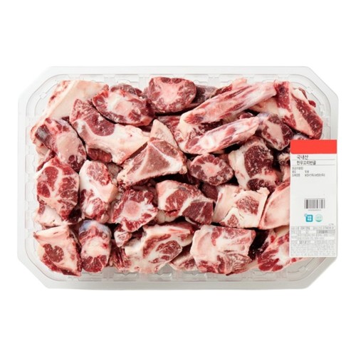 한우 꼬리반골 (6KG)