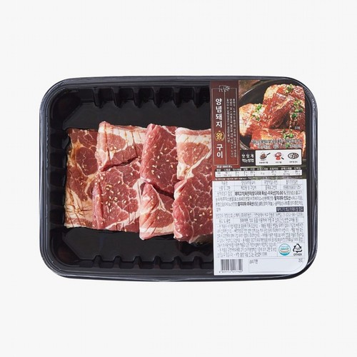 칼집을내어 양념이 쏙쏙 양념 돼지 왕구이 (800G)