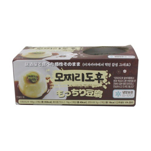 모찌리도후 (200G)