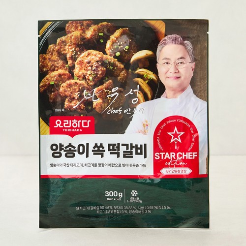 요리하다 양송이쏙떡갈비300 (300G)