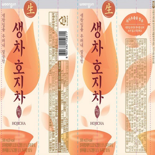 웅진식품 생차 호지차 (500ML)