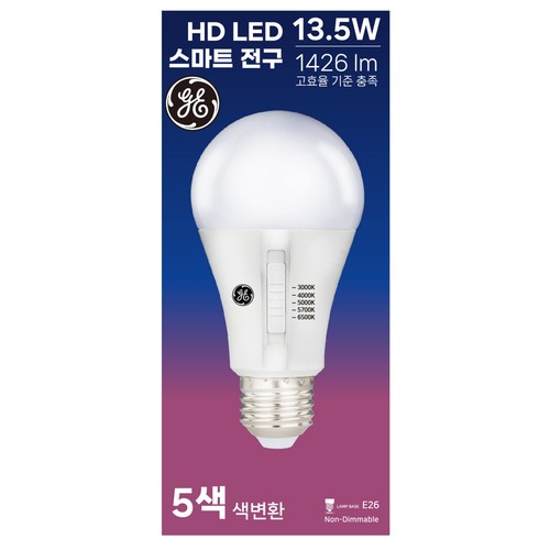 GE 5색스위치 LED 스마트전구 (13.5W)