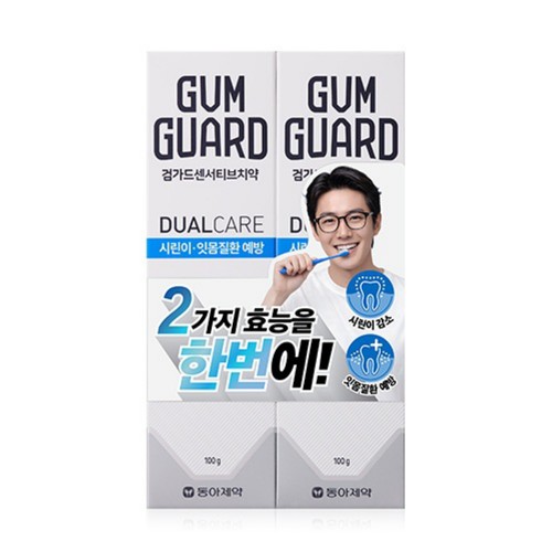 동아제약 검가드 센서티브치약 (100G*2입)