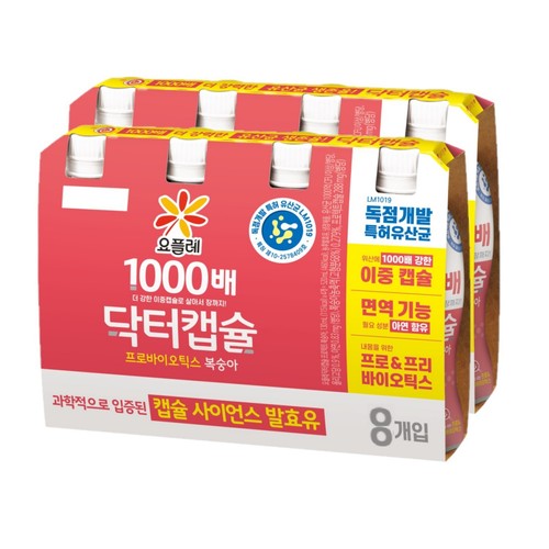 빙그레 요플레 1000배 닥터캡슐 복숭아 (130ML*8입)
