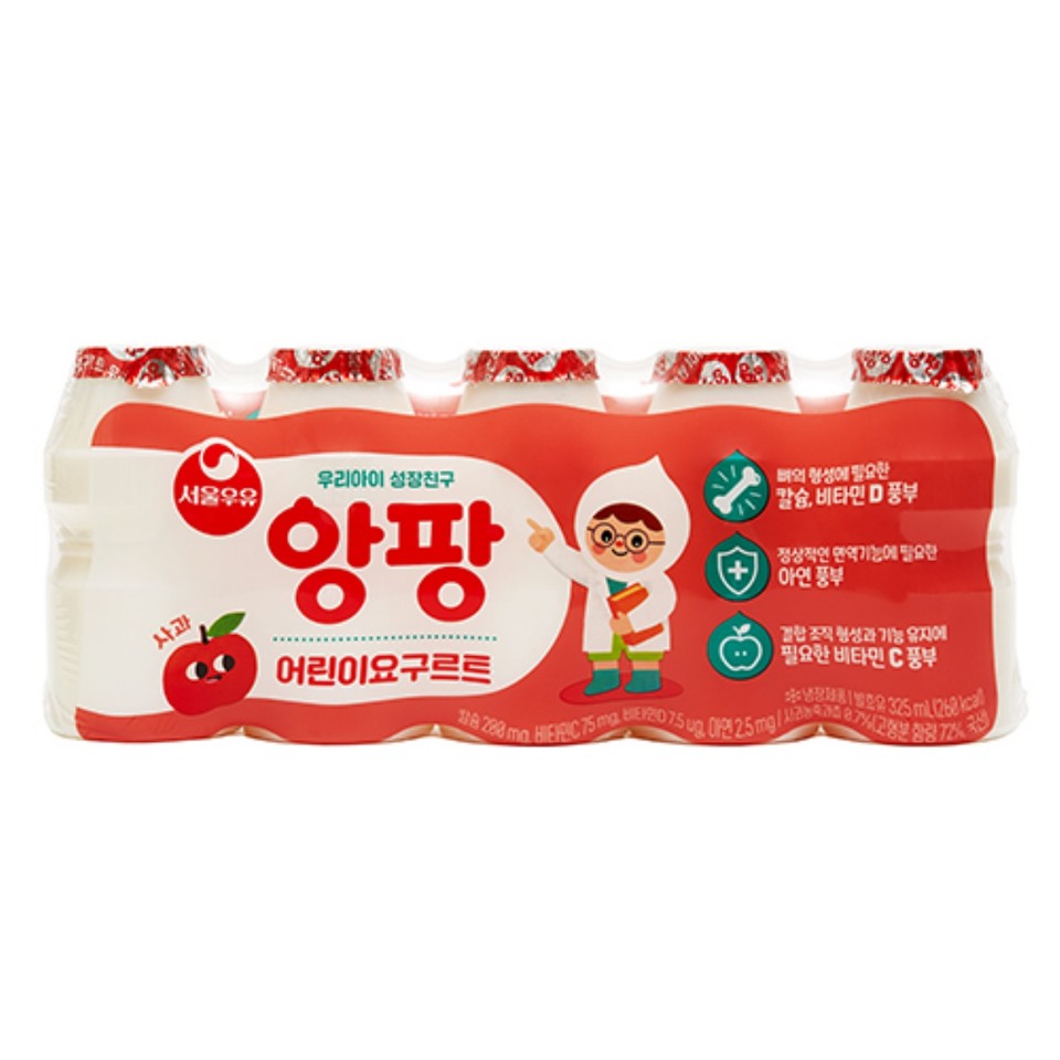 서울우유 앙팡 어린이 요구르트 (65ML*5입)ㅣ롯데마트 제타 최상의 신선 식품과 다양한 간편식을 롯데마트 제타에서 만나보세요