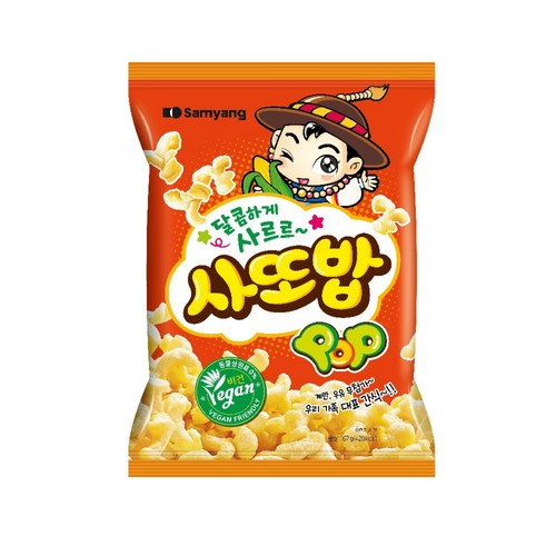 삼양 사또밥 (67G)