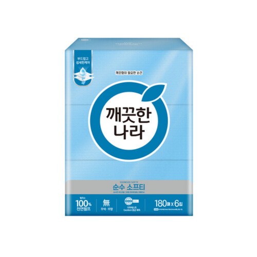 깨끗한나라 순수소프티 (180매*6입)