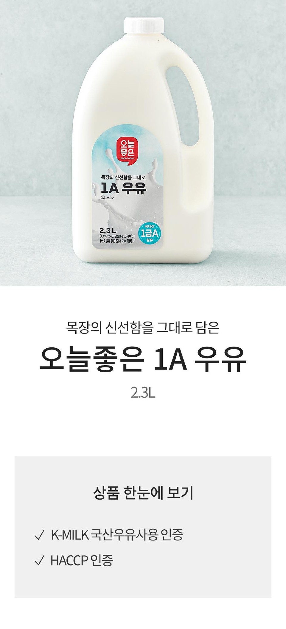 우유 candy..様ご確認ページ 桜 夏みかん P008 1KG : フルーツ・野菜 | スモールビジネスのための