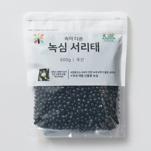 녹심 서리태 (800G)