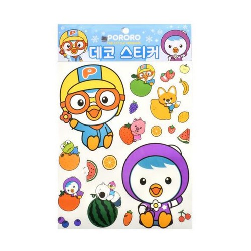 뽀로로 데코 스티커