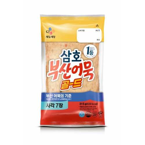 CJ 삼호 부산어묵 골드 사각 (315G)