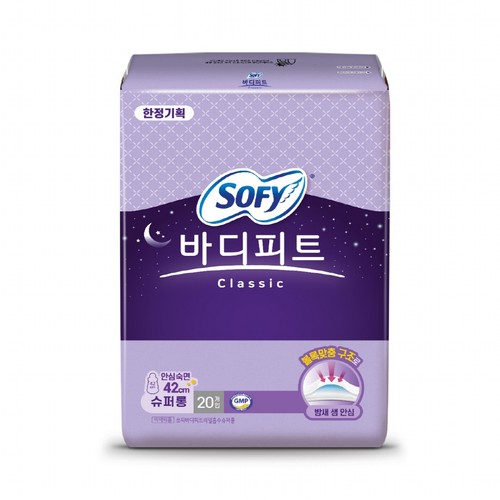 쏘피 바디피트 클래식 (슈퍼롱) (20P)