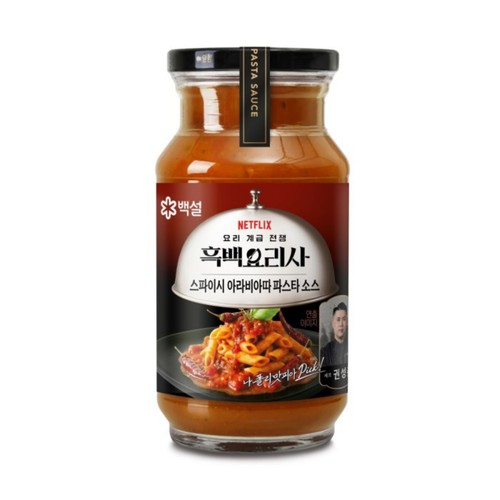 백설 아라비아따 파스타소스 (600G)