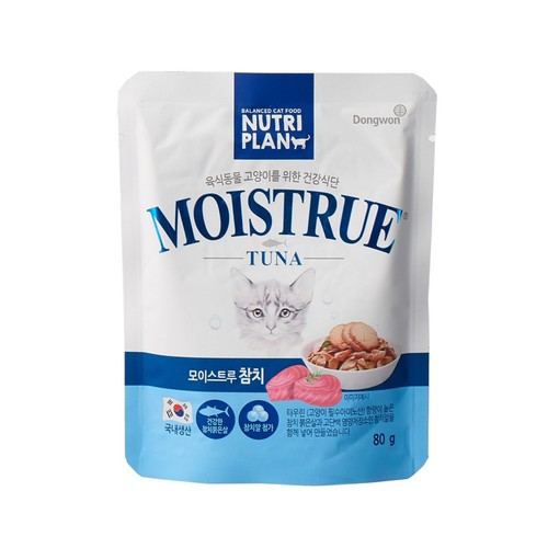 동원 뉴트리플랜 모이스트루 (참치) (80G)