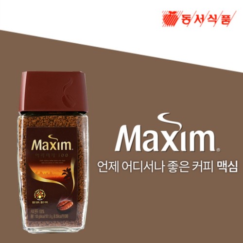 맥심 아라비카 (100G)