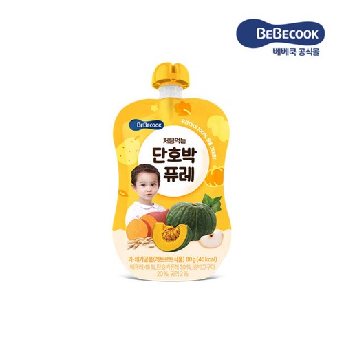  베베쿡 처음먹는 단호박 퓨레 (80G)