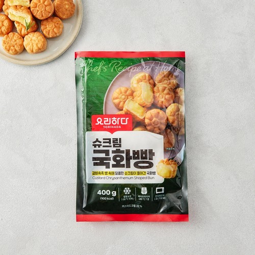 요리하다 슈크림 국화빵 (400G)