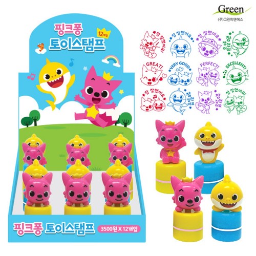 핑크퐁 칭찬도장 (만5세이상)