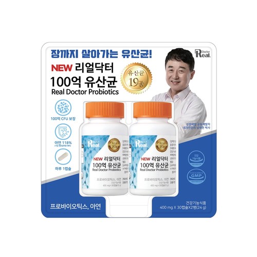 리얼닥터100억유산균 (400MG*30캡슐*2병)