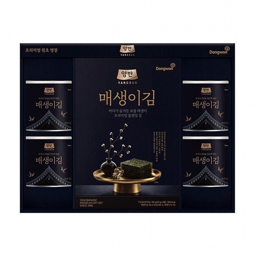 [추석 선물세트 사전예약] 동원 양반 매생이김 세트 (SET)