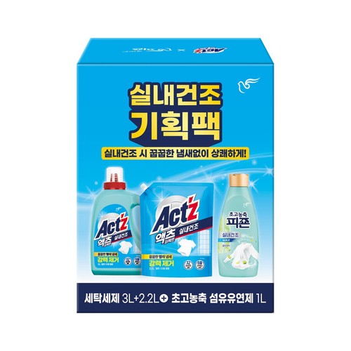 액츠 피죤 실내건조 기획팩 (3L+2.2L+1L)