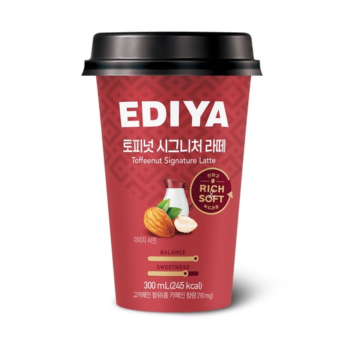 이디야 토피넛라떼 (300ML)