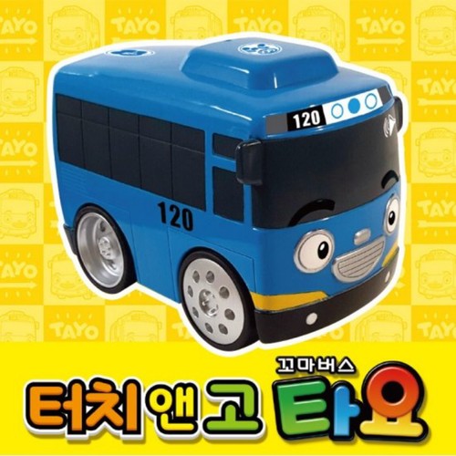 터치앤고 타요 (3세이상)