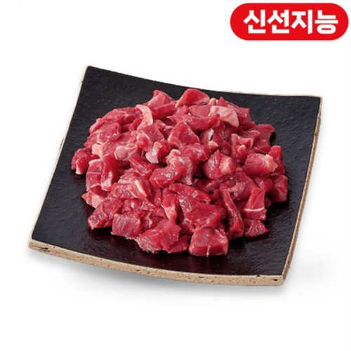 한우 정육 국거리용 (1등급) (300G)