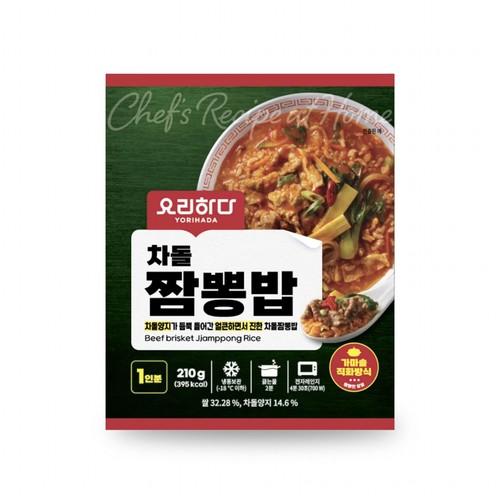 요리하다 차돌짬뽕밥 (210G)