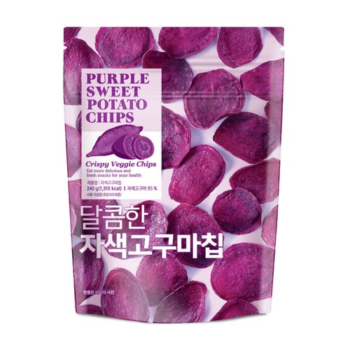 달콤한 자색고구마칩 (240G)