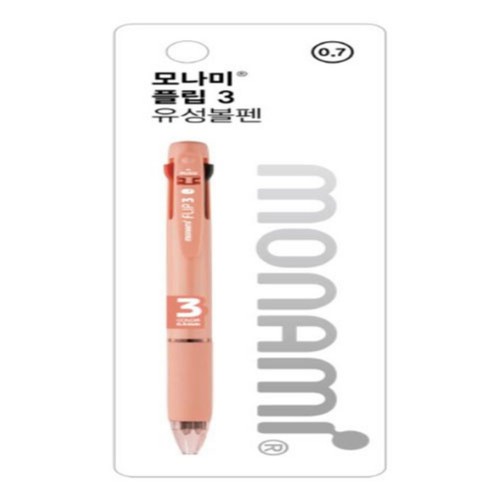 모나미 플립3 (0.7mm)