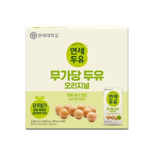 무가당두유 오리지널 (190ML*16입)