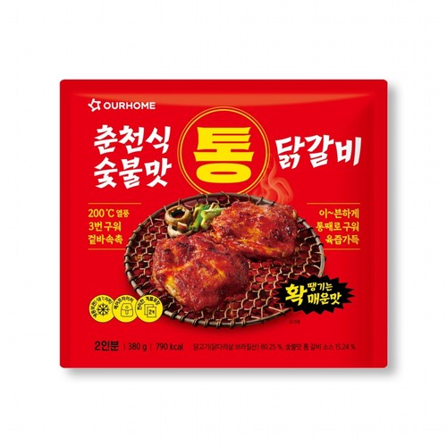 아워홈 춘천식 통닭갈비 매운맛 (380G)