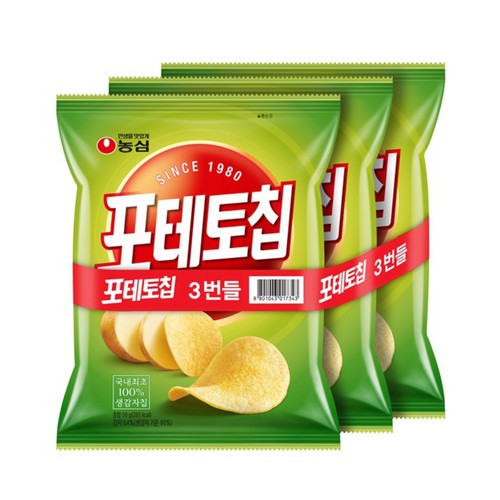 농심 포테토칩 오리지널 번들팩 (50G*3입)